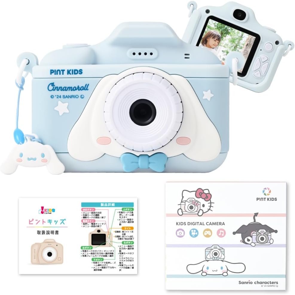 トイカメラ サンリオコラボ シナモロール シナモン