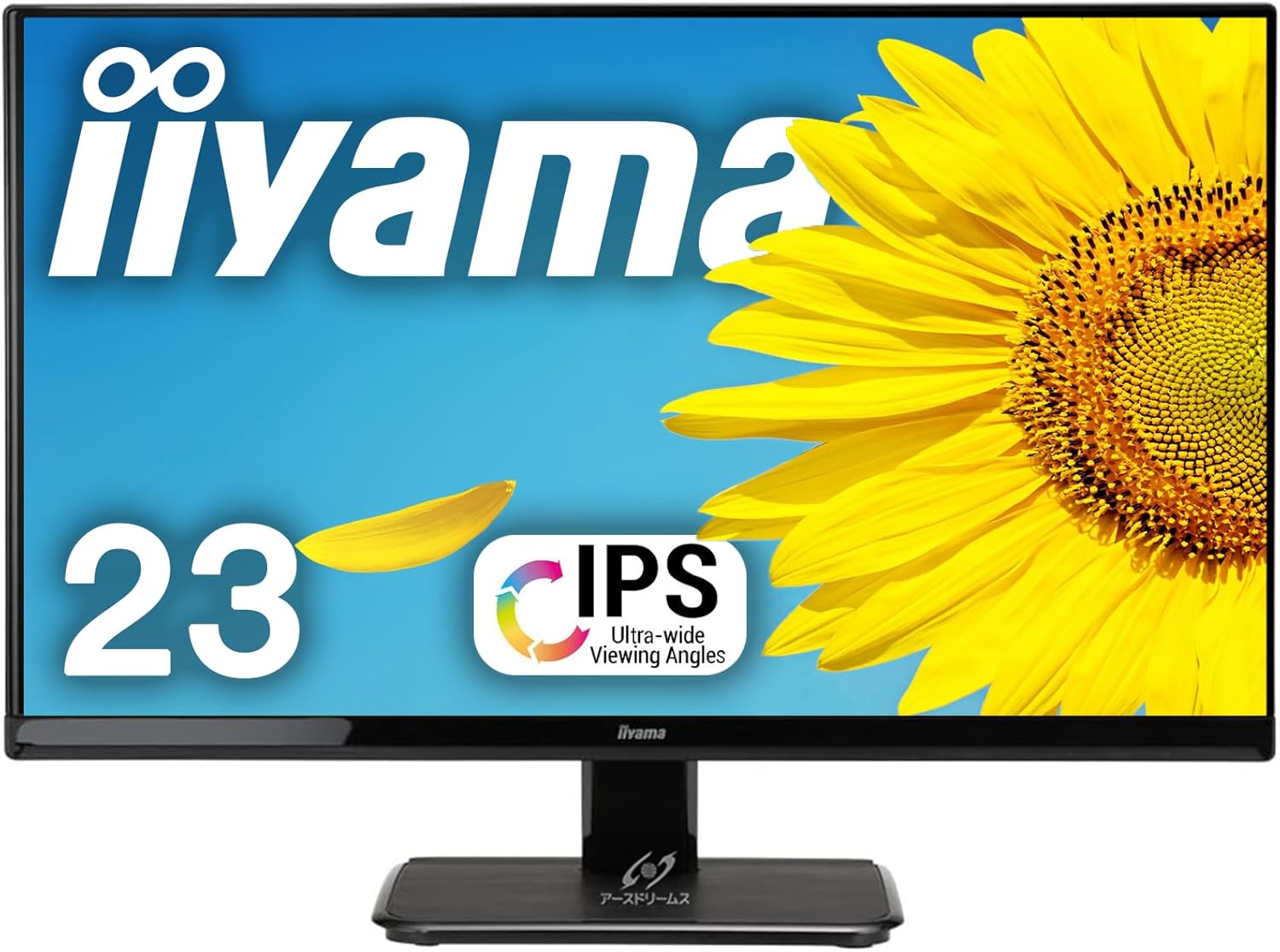 イーヤマ 23インチモニタ