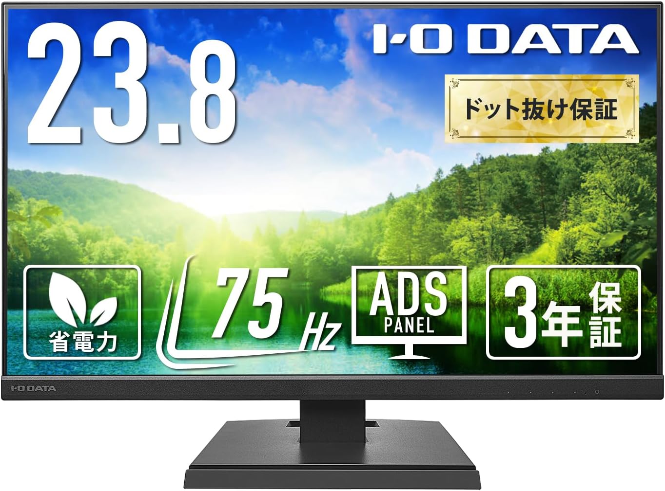 アイ・オー・データ IODATA モニター 23.8インチ