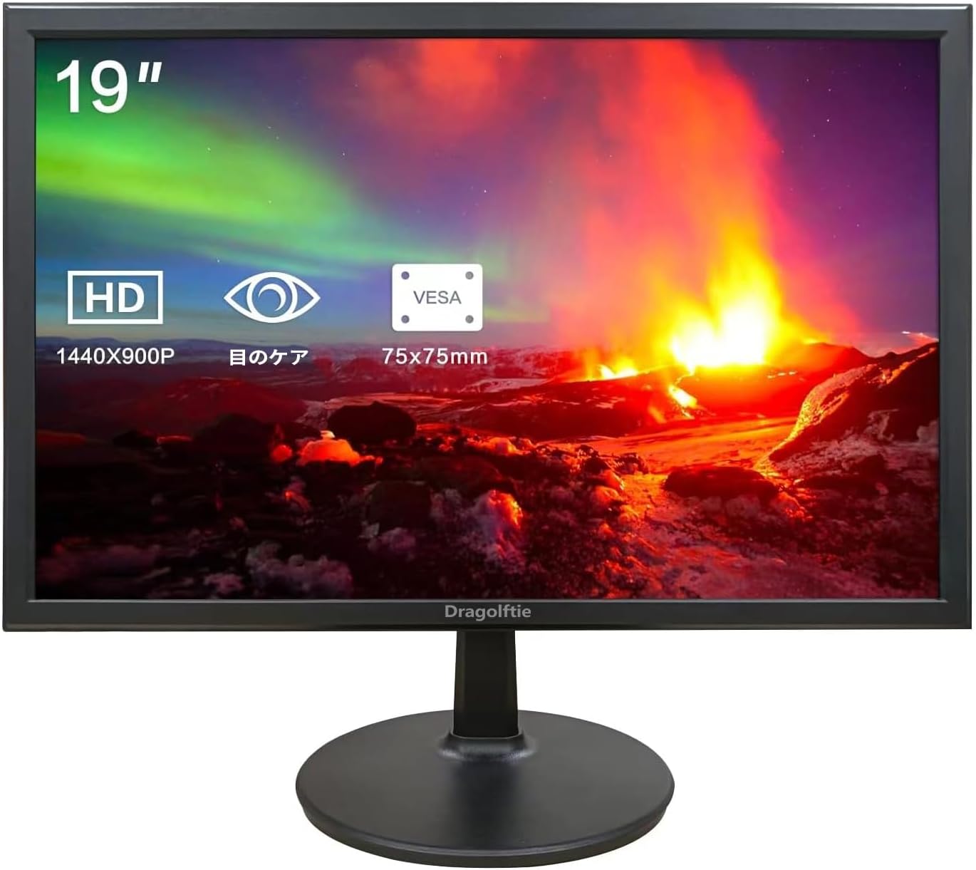 PC デスクトップ モニター