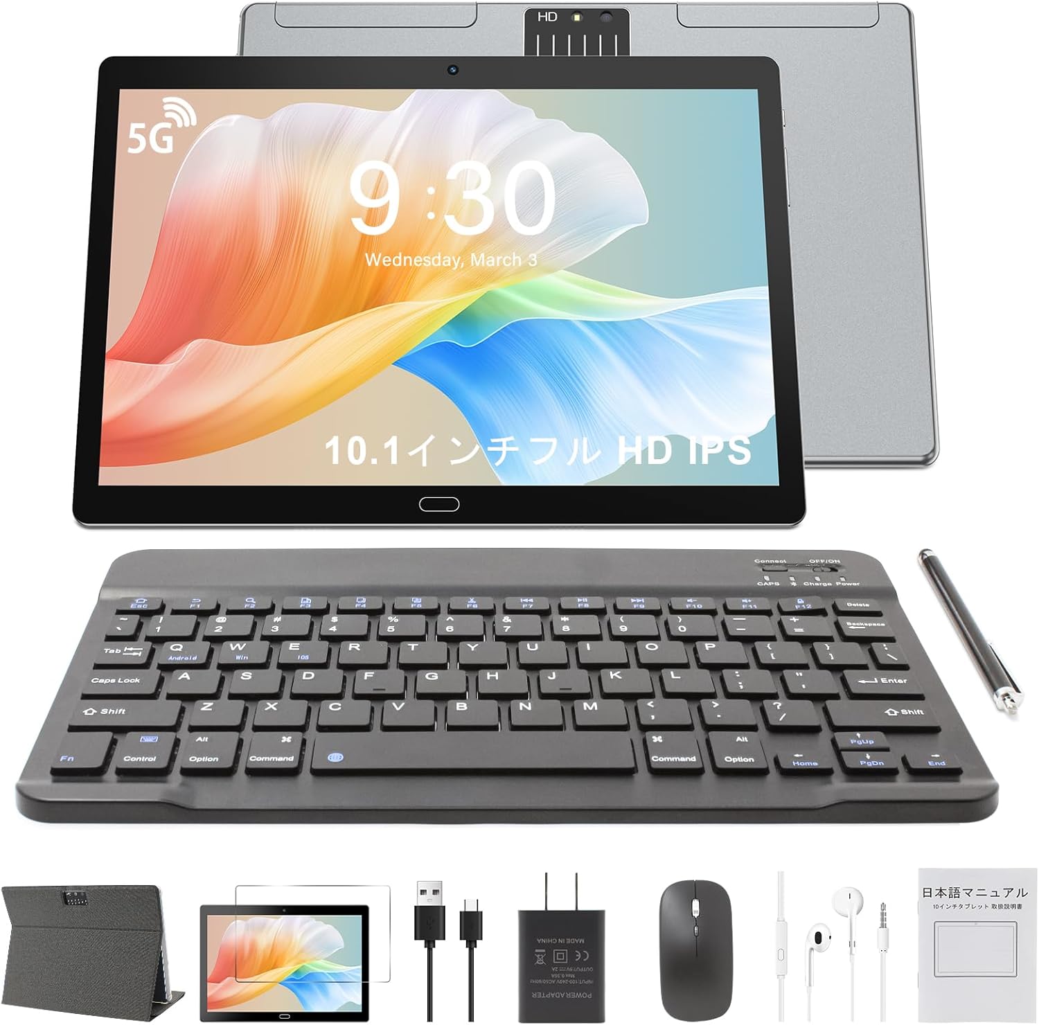 NEW Android タブレット 10インチ