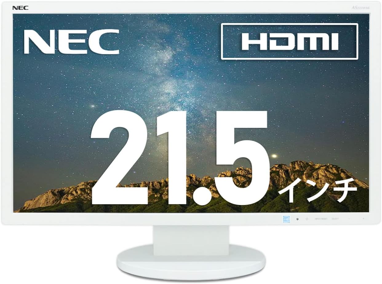 NEC AS223WMi / 21.5型
