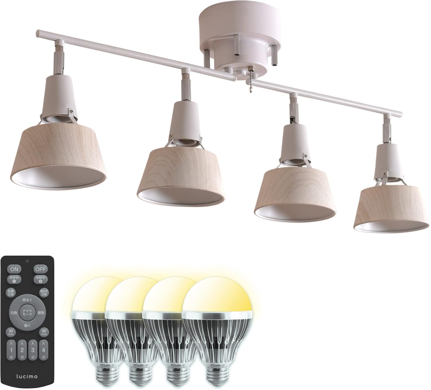 VENTOTA シーリングライト