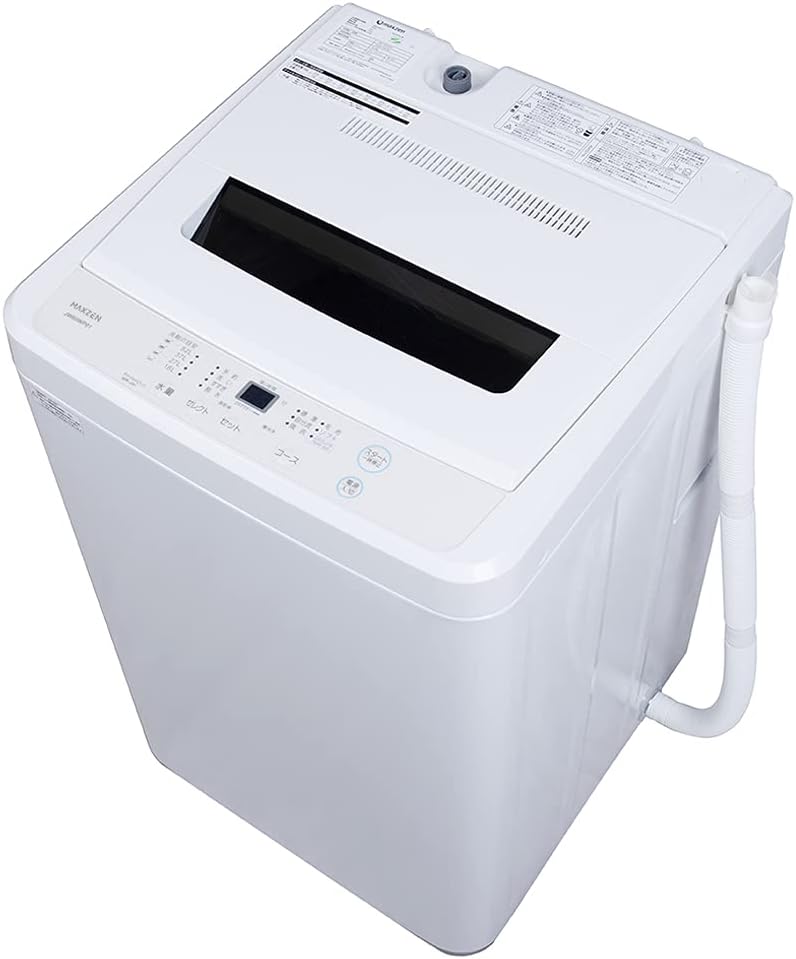 MAXZEN 洗濯機