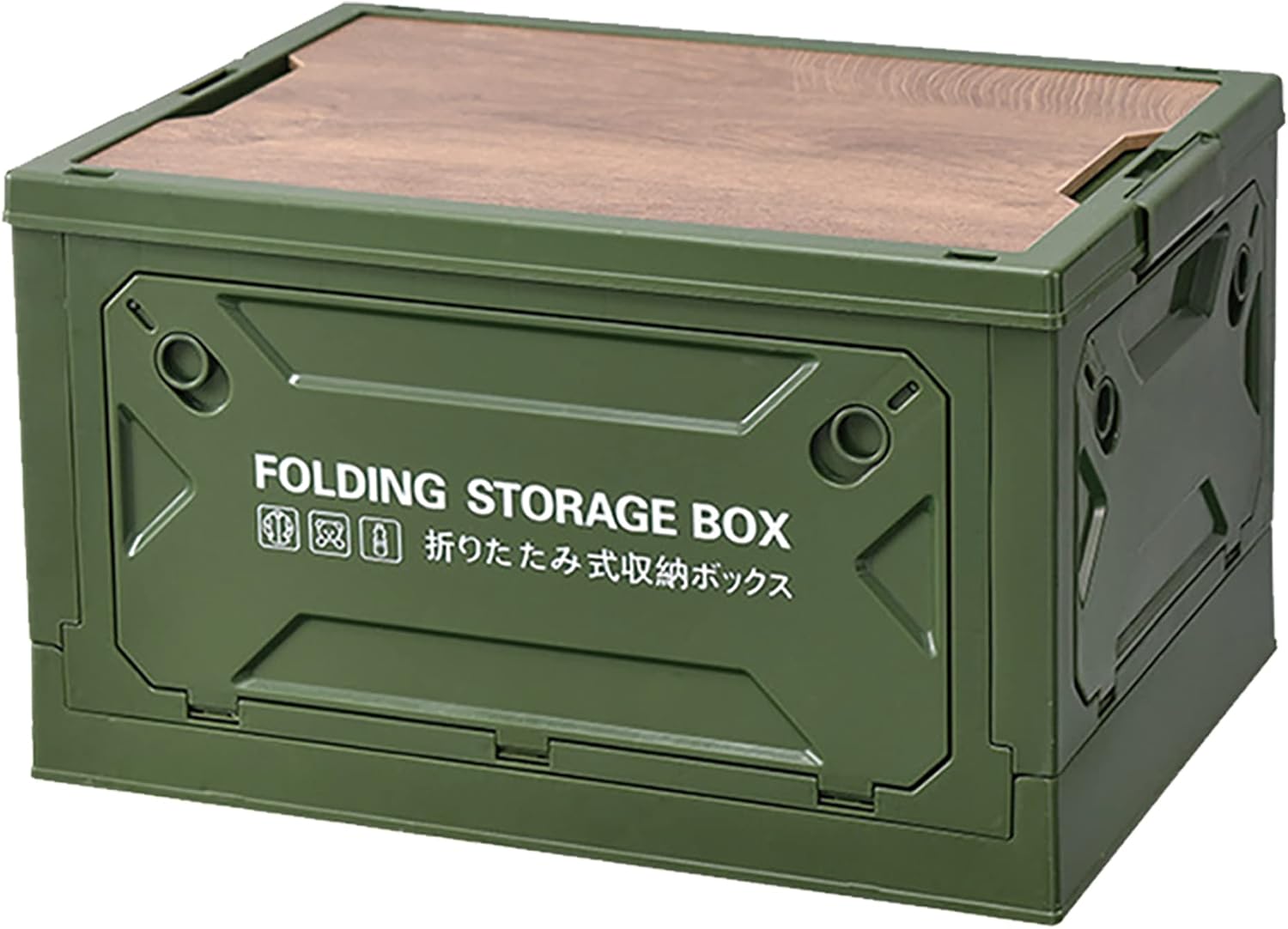 UNI HAUS 収納ボックス